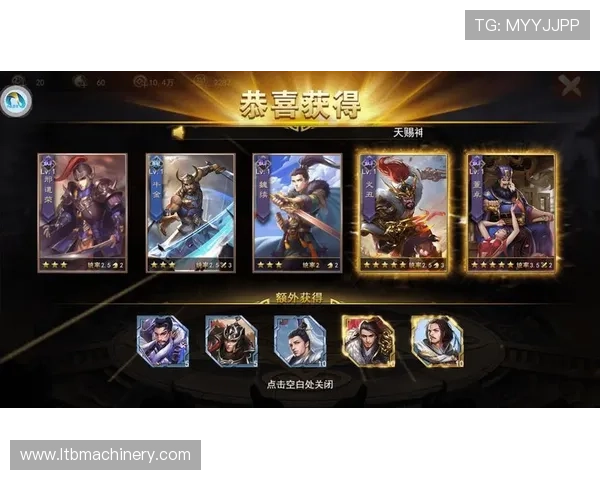 探索pg娱乐游戏官网平台入口的多种登录方式，提升游戏体验的实用建议