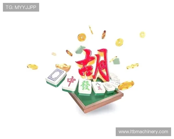 免费获取麻将胡了游戏资源，优化游戏体验享受纯正麻将乐趣