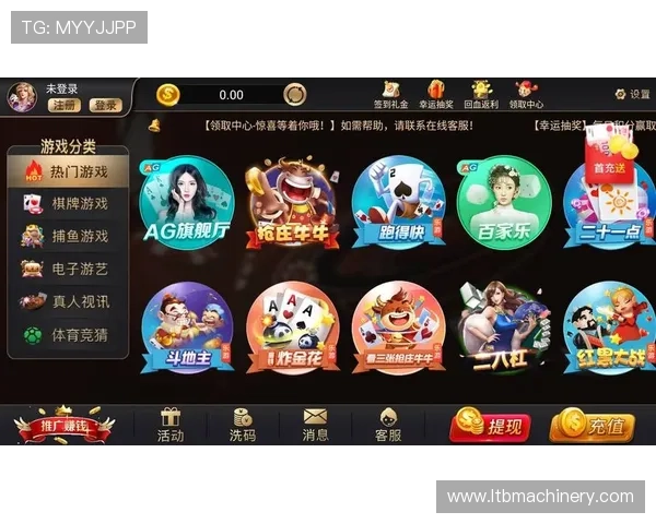 PG试玩棋牌游戏大厅多平台支持，随时随地畅玩多款经典棋牌游戏享受极致体验