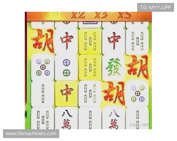 最新麻将胡了免费下载链接，海量玩法等你来挑战提升技巧