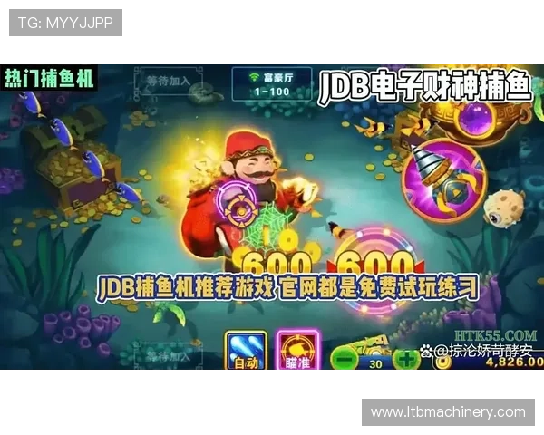 PG电子星旅淘金网页版直营操作简便，支持多设备登录让玩家随时随地享受精彩游戏时光