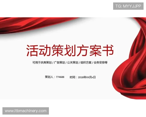 PG官网APP常见问题与解决方案全面解析帮助玩家顺利使用APP功能 PG官网APP常见问题与解决方案全面解析帮助玩家顺利使用APP功能
