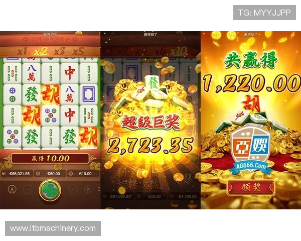 PG电子爆分技巧揭秘:提升游戏高分的实用策略与操作指南 PG电子爆分技巧揭秘:提升游戏高分的实用策略与操作指南