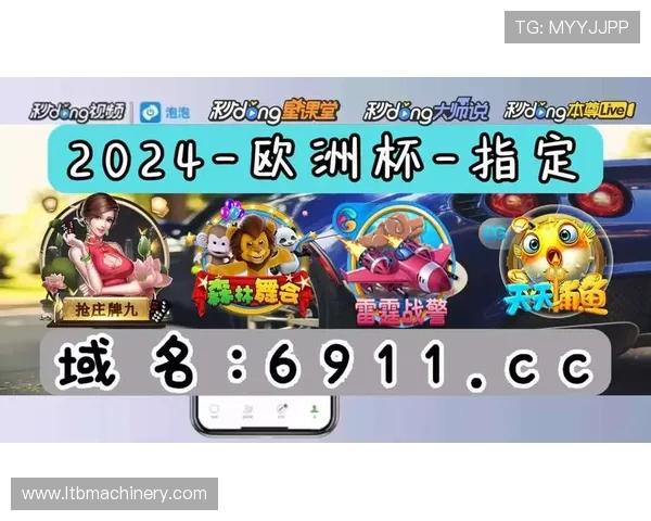 PG麻将游戏中胡牌的常见情况分析：胡了几张牌最容易获胜的方法