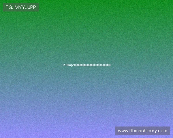 PG电子app登录流程详解,确保每次登录都能顺利开启精彩游戏体验 PG电子app登录流程详解,确保每次登录都能顺利开启精彩游戏体验